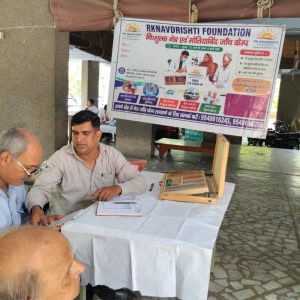 WhatsApp Image 2026-08-21 at 16.57.55